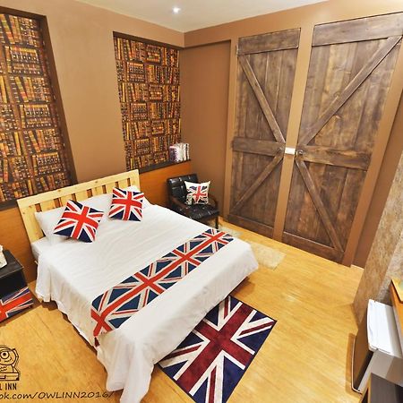 Owl Inn ไถหนาน ภายนอก รูปภาพ