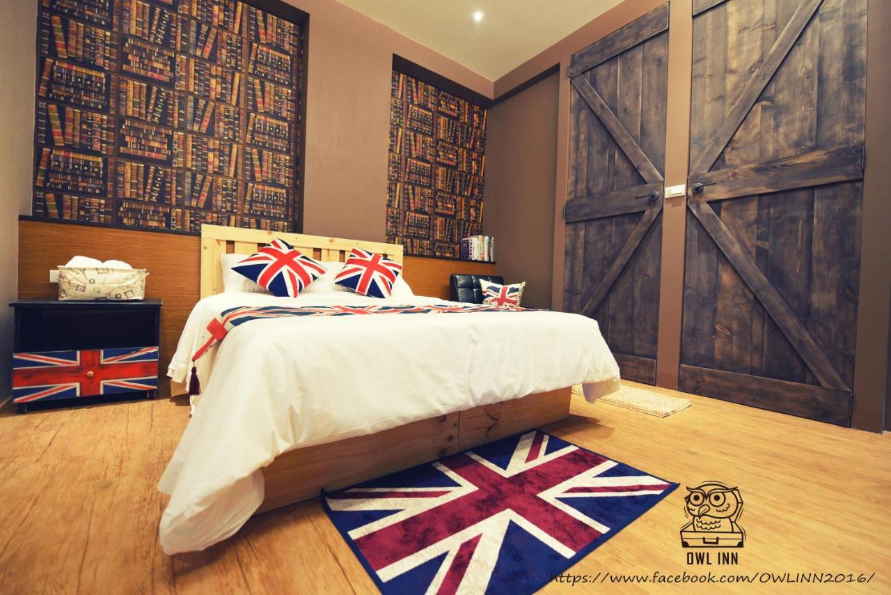 Owl Inn ไถหนาน ภายนอก รูปภาพ