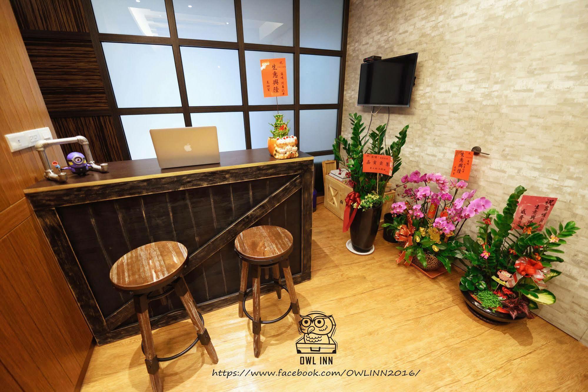 Owl Inn ไถหนาน ภายนอก รูปภาพ