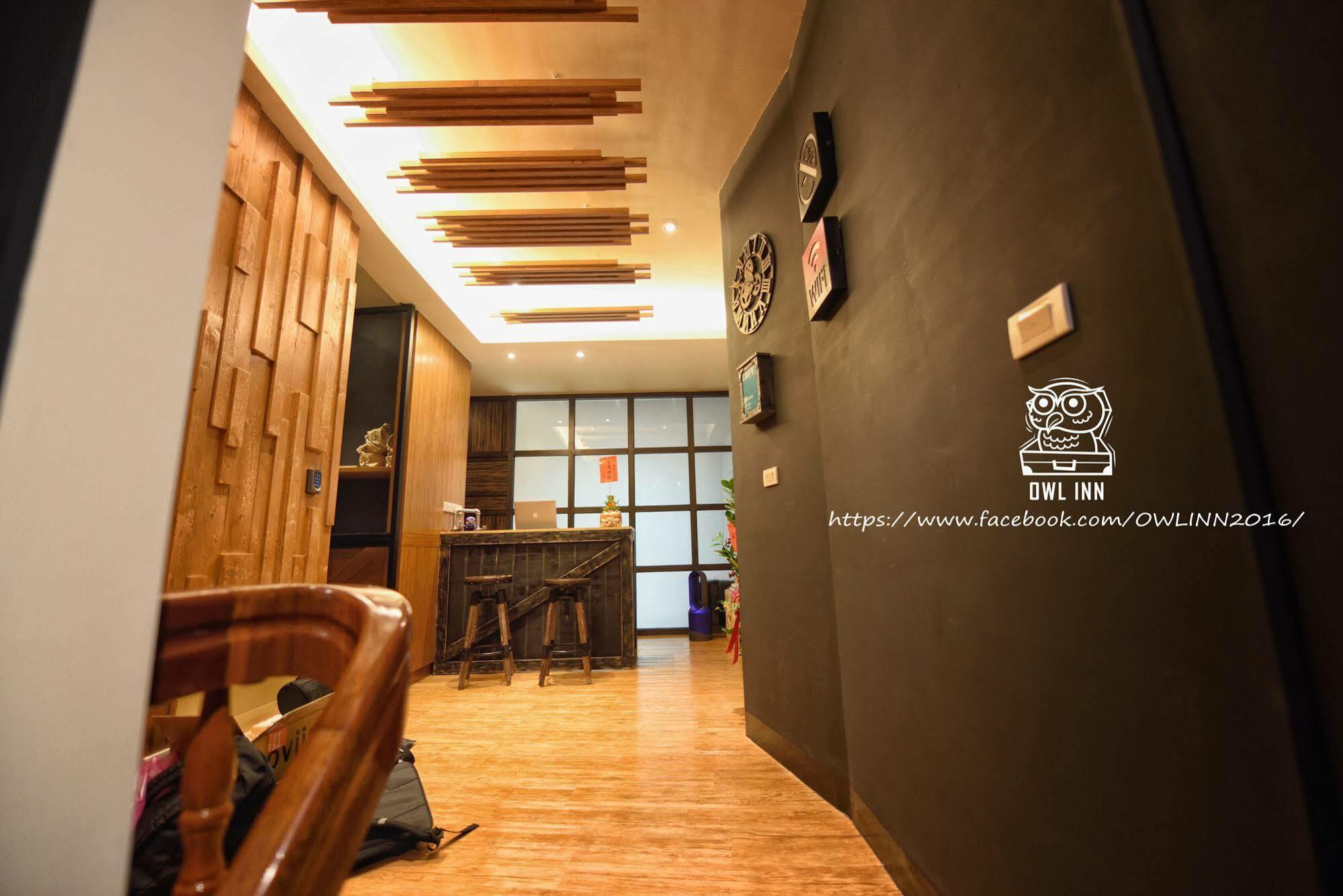 Owl Inn ไถหนาน ภายนอก รูปภาพ